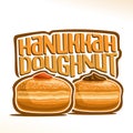 Vector logo for Hanukkah Doughnut