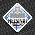 Vector logo for Helsinki