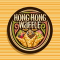 Vector logo for Hong Kong Waffle