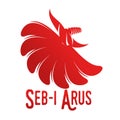 Vector logo illustration. Turkish, Sufi and Dervish Dance. Seb i Arus Royalty Free Stock Photo