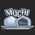 Vector logo for japanese dessert Mochi Royalty Free Stock Photo