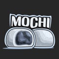 Vector logo for japanese dessert Mochi Royalty Free Stock Photo