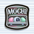 Vector logo for Japanese Mochi