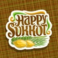 Vector logo for jewish holiday Sukkot