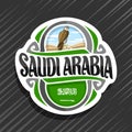 Vector logo for Kingdom of Saudi Arabia