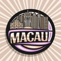 Vector logo for Macau Royalty Free Stock Photo
