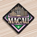 Vector logo for Macau Royalty Free Stock Photo