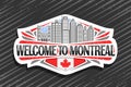 Vector logo for Montreal Royalty Free Stock Photo