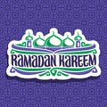 Vector logo for muslim calligraphy Ramadan Kareem