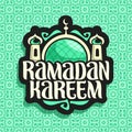 Vector logo for muslim calligraphy Ramadan Kareem