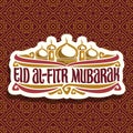 Vector logo with muslim greeting text Eid al-Fitr Mubarak