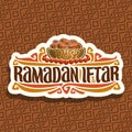 Vector logo for Ramadan Iftar Party Royalty Free Stock Photo