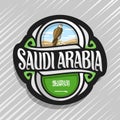 Vector logo for Saudi Arabia