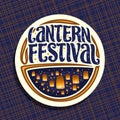 Vector logo for Sky Lantern Festival