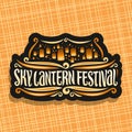 Vector logo for Sky Lantern Festival