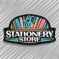 Vector logo for Stationery Store Royalty Free Stock Photo