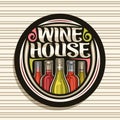 Vector logo for Wine House