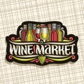 Vector logo for Wine Market Royalty Free Stock Photo