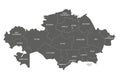 Vector map of Kazakhstan with regions, independent cities and administrative divisions. Isolated on white background Royalty Free Stock Photo