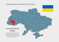 Vector map Ukraine and Ivano-Frankivsk oblast