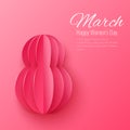 Vector March 8 invitation card. Happy International Womens Day background