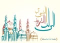 Vector Mawlid al Nabi greeting card banner. translation Arabic- Prophet Muhammad`s birthday in Arabic Calligraphy style with hand