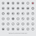 Vector media player icons set. Multimedia. Isolated Royalty Free Stock Photo