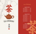 Menu for tea ceremony restaurant with brown teapot