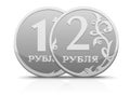 Vector metallic Russian coin ruble