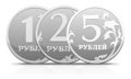 Vector metallic Russian coin ruble