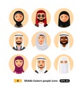 Vector middle eastern arab people avatars flat Icons