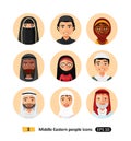 Vector Middle Eastern people icons avatar