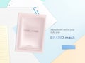 Vector mockup with foil sachet for facial mask