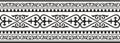 Vector monochrome seamless Kazakh national ornament. Ethnic pattern of the nomadic peoples of the great steppe, the Turks