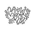 Vector monoline calligraphy phrase you and me. Valentines Day Hand Drawn lettering. Heart Holiday sketch doodle Design Royalty Free Stock Photo