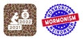 Bicolor Mormonism Scratched Seal Stamp and Coffee Beans Hole Mosaic Pray for Money 2022 Royalty Free Stock Photo