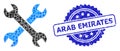 Rubber Arab Emirates Stamp Seal and Square Dot Collage Spanners Royalty Free Stock Photo