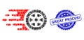 Textured Great Prices! Stamp and Square Dot Collage Tire Wheel