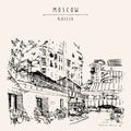 Vector Moscow city postcard. A cozy cafe with people sitting on summer terrace in Moscow, Russia. Artistic travel sketch. Vintage