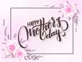 Vector mothers day lettering with blooming gardenia flowers and hand lettering phrase - happy mothers day with halftone