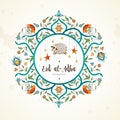 Happy sacrifice celebration Eid al-Adha card. Royalty Free Stock Photo