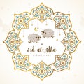 Happy sacrifice celebration Eid al-Adha card. Royalty Free Stock Photo