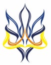 Vector national emblem of Ukraine. Coat of Arms of Ukraine