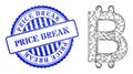 Distress Price Break Seal and Net Bitcoin Web Mesh Royalty Free Stock Photo