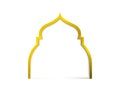 Vector ornaments for ramadan. Islamic decorative objects Royalty Free Stock Photo