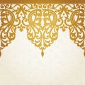 Vector ornate border in Victorian style.