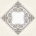 Vector ornate seamless border in Eastern style. Royalty Free Stock Photo