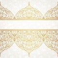 Vector ornate seamless border in Eastern style. Royalty Free Stock Photo