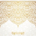 Vector ornate seamless border in Eastern style. Royalty Free Stock Photo