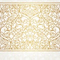 Vector ornate seamless border in Eastern style. Royalty Free Stock Photo